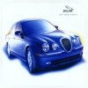 скачать Разные аватарки