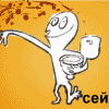 скачать Разные аватарки