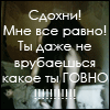 скачать Разные аватарки