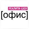скачать Разные аватарки