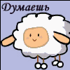 скачать Разные аватарки
