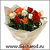 скачать Разные аватарки
