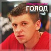 скачать Разные аватарки