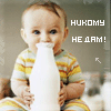 скачать Разные аватарки
